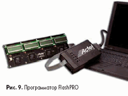  FlashPRO