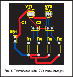   12V   