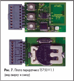   T5750 V1.1